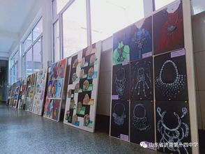 学科魅力绽放泉城 中小学美术教研示范校展示与影视美术服务的创新交融