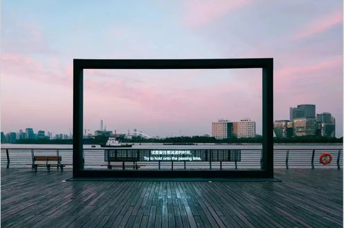 魔都印记 光影交织的上海故事与金句